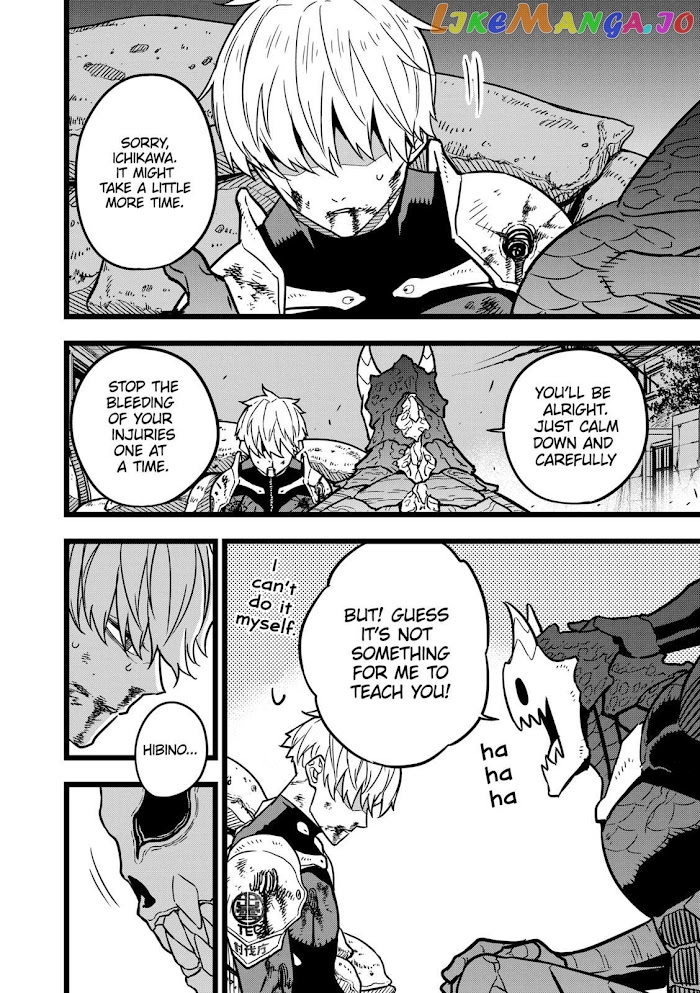 Kaiju No. 8 chapter 18 image 02